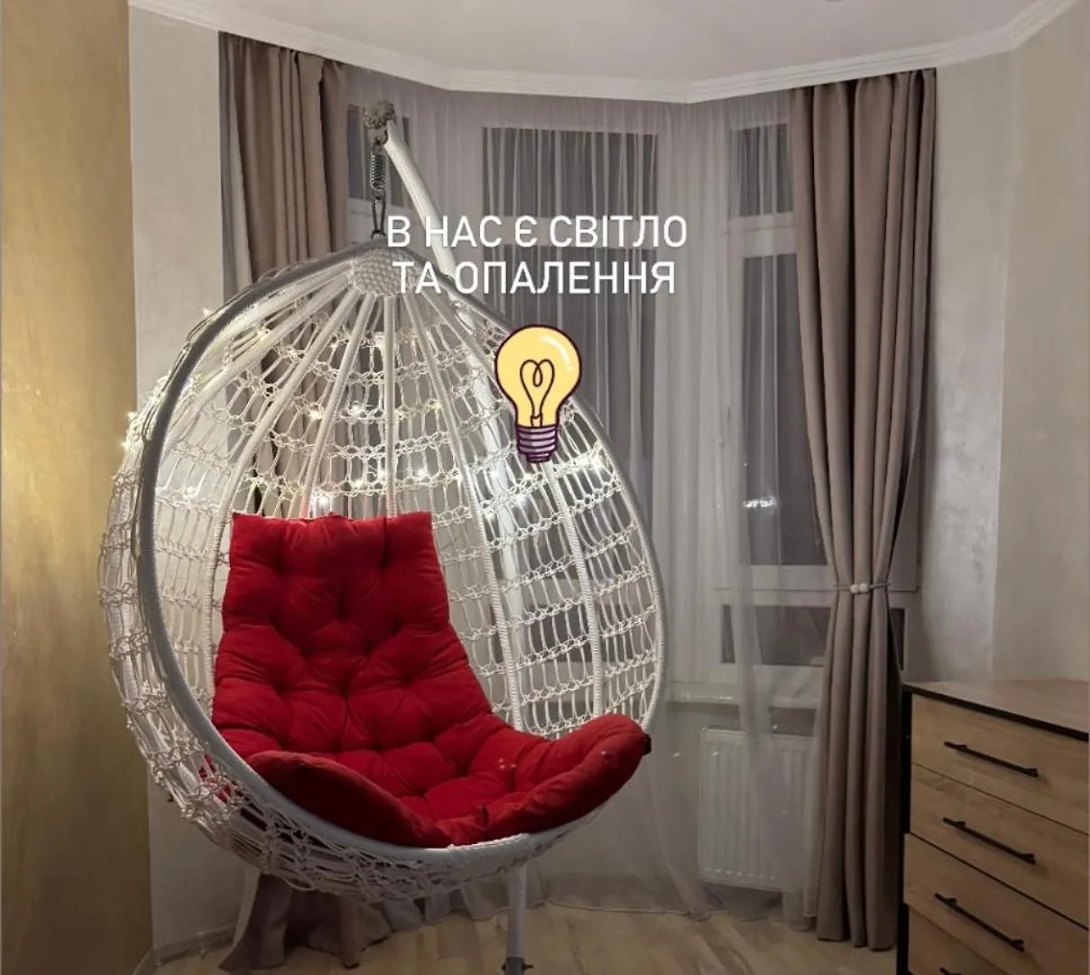 Apartment In Khmelnytsky Street Lviv
